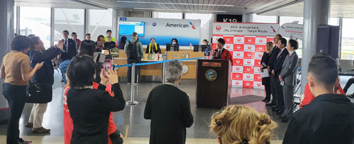 東京－シカゴ間の日本航空就航40周年記念式典